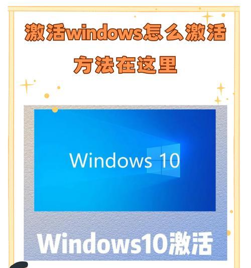 锐龙集显笔记本电脑开机方法是什么？遇到问题如何解决？