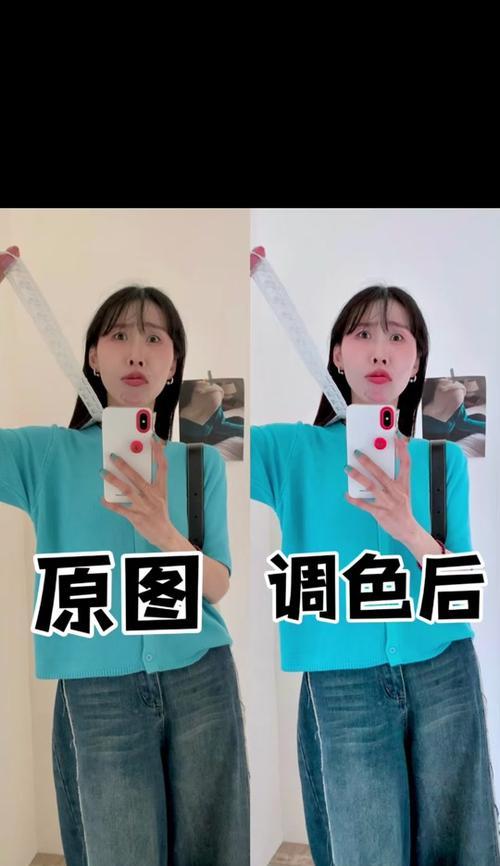 手机拍照参数如何调整？