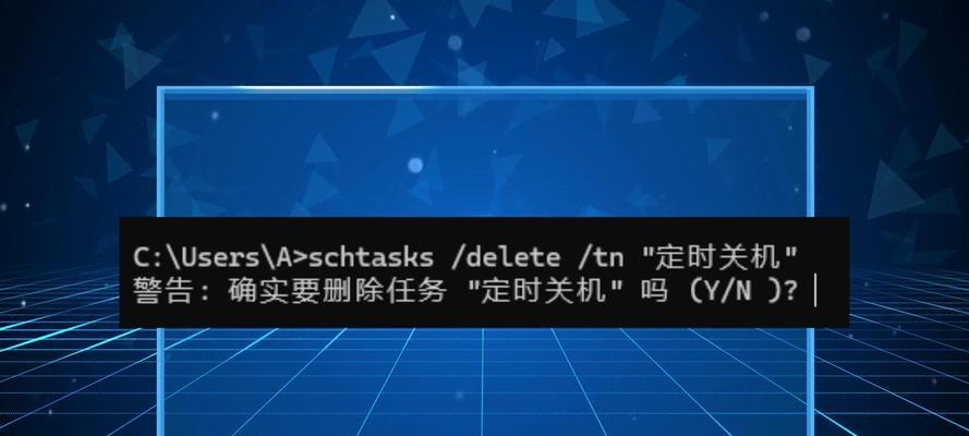 电脑夜晚不关机可行吗？如何设置？