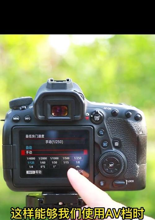 佳能自拍系统手机拍照的操作步骤是什么？