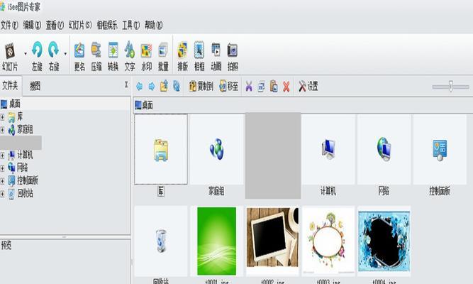苹果笔记本音乐播放循环设置方法是什么？