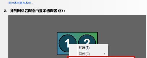 小米笔记本NVIDIA显卡无法启动怎么办？