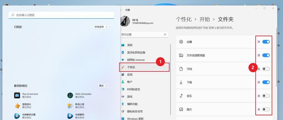 如何选择配置以避免笔记本卡顿？