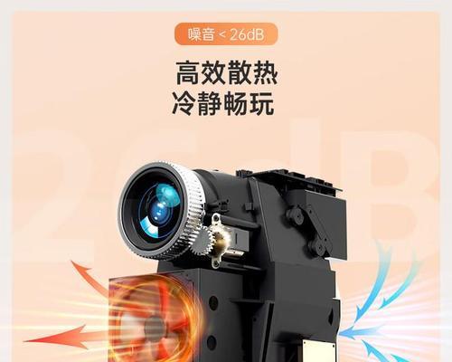 投影仪吊装微调方法？如何确保稳定投影？