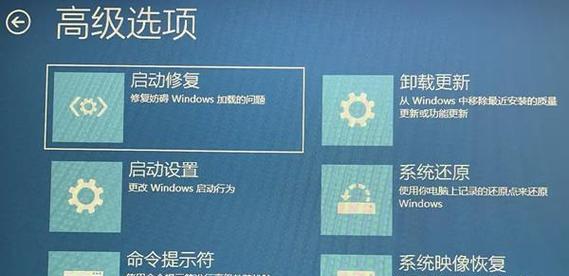 什么电脑不会蓝屏黑屏又关机？如何避免电脑故障？