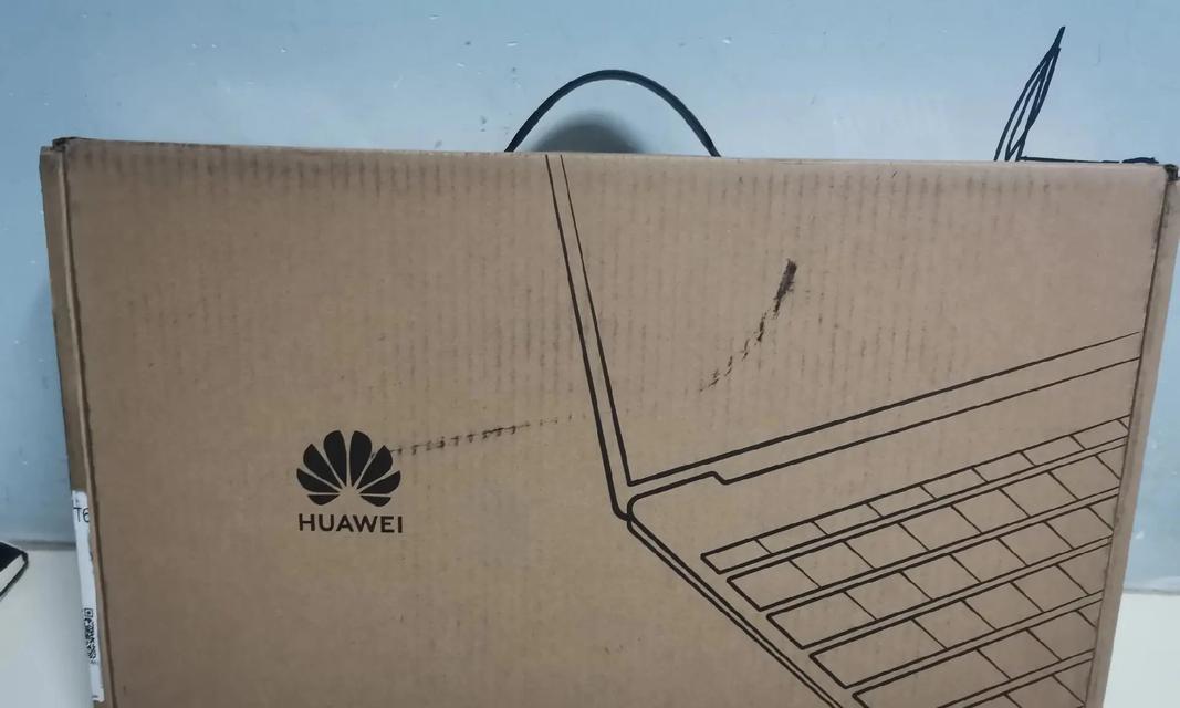 华为笔记本声控解锁如何设置？
