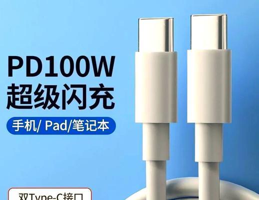 笔记本电脑束线器通常在哪里？如何正确使用？