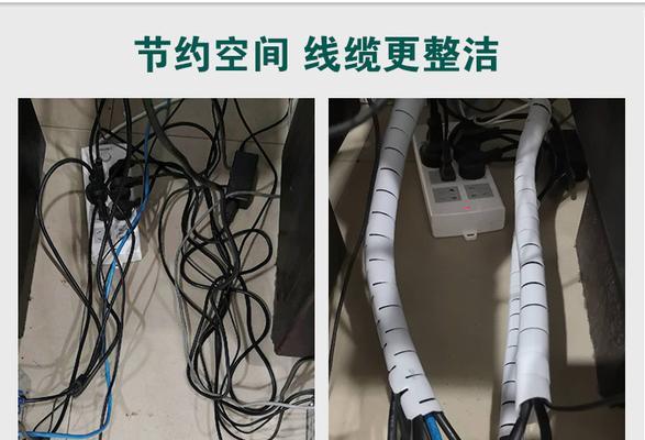 笔记本电脑束线器通常在哪里？如何正确使用？