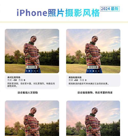 拍拍胶片相机连接手机拍照方法？