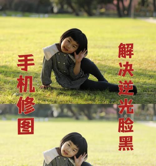 如何设置新苹果手机拍照以炫耀？