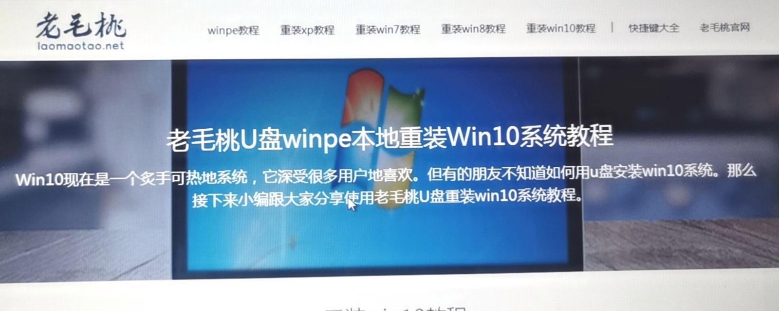 戴尔电脑忘记开机密码怎么重置？重置步骤是什么？