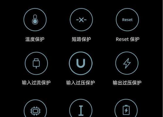 笔记本电脑充电时应该注意哪些事项？