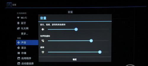 电脑通过HDMI连接后没声音？如何设置才能正常播放？