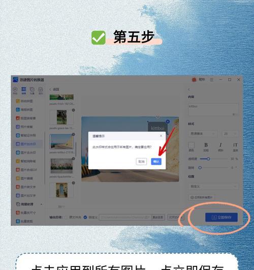 手机怎么设置拍照水印地理位置？如何在照片中添加位置信息？