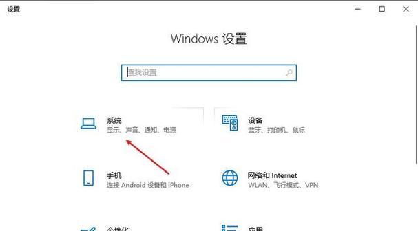 电脑运行内存清理方法有哪些？如何提高电脑性能？