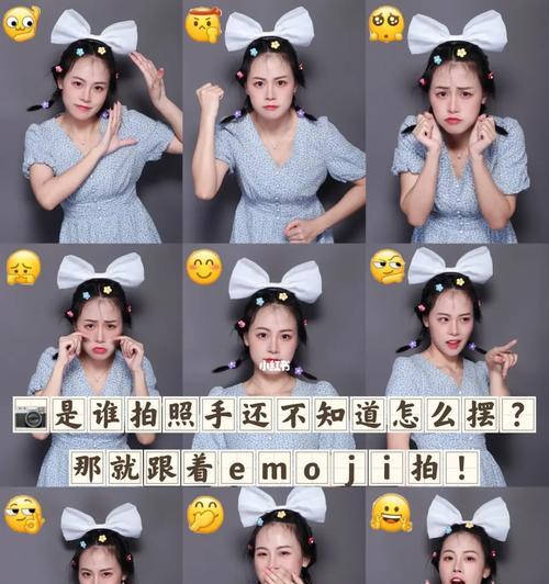 如何正确抓手机进行自拍？技巧是什么？