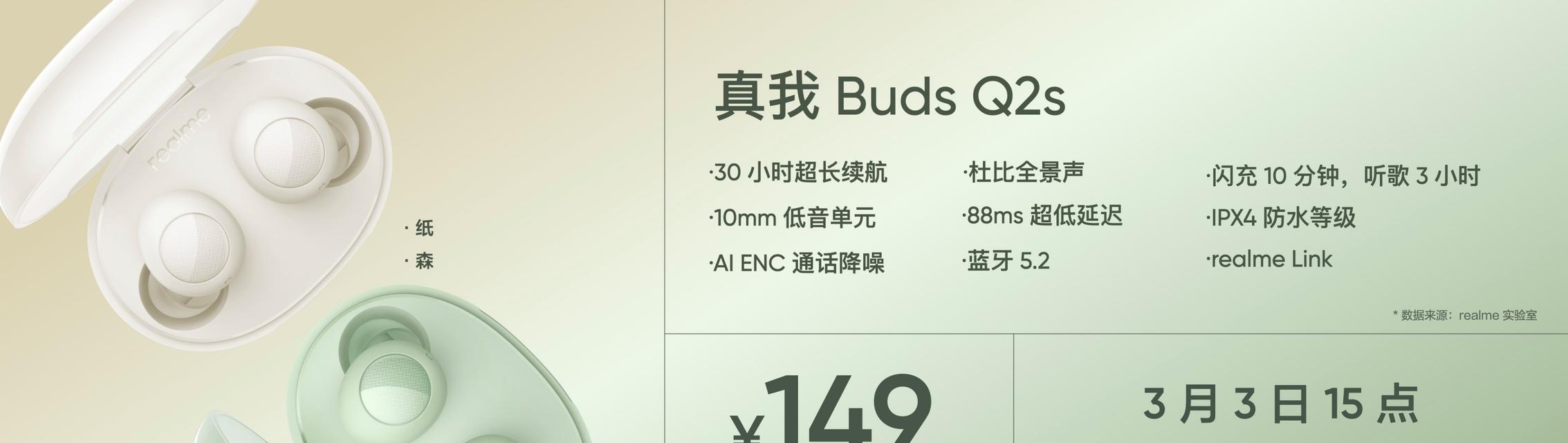 电脑闪电口耳机无声音是什么原因？如何快速解决？