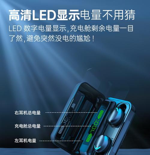 电脑闪电口耳机无声音是什么原因？如何快速解决？