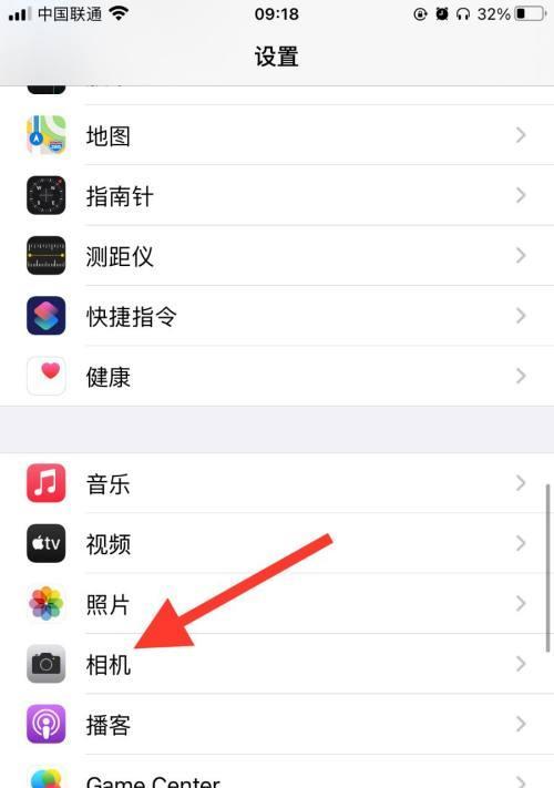 苹果手机拍照与视频互传技巧？