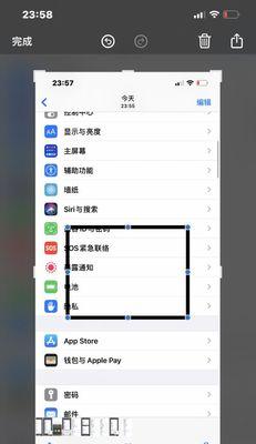 拍照时如何显示手机标志符号？步骤是什么？