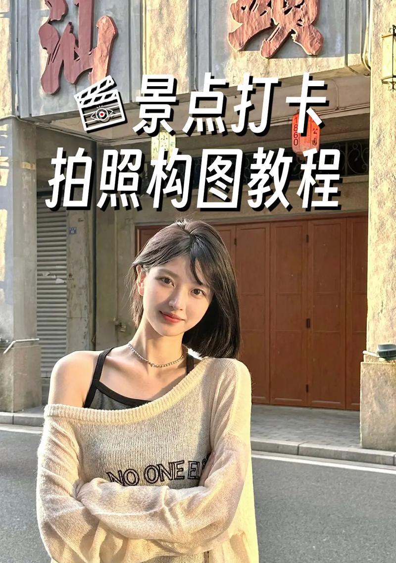 手机慢动作拍摄的技巧有哪些？
