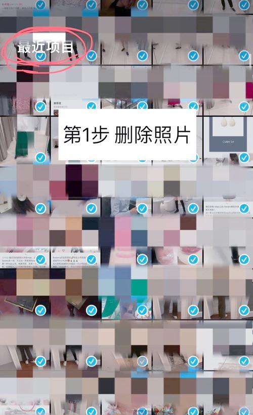 手机拍照时如何显示内存信息？操作步骤是什么？