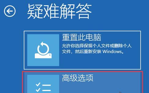 苹果电脑黑屏怎么关闭？有无快捷方法？