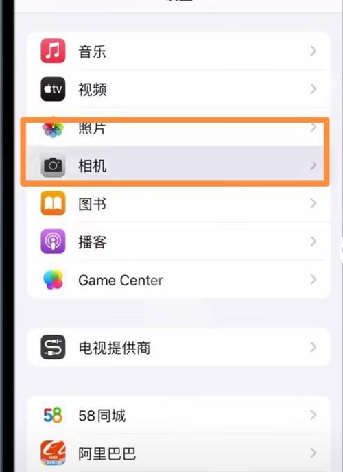 随身隐蔽相机使用手机拍照的方法是什么？拍照效果如何？