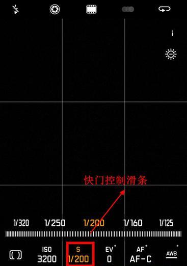 随身隐蔽相机使用手机拍照的方法是什么？拍照效果如何？