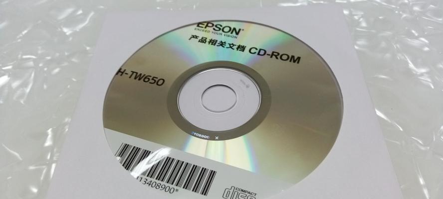 电脑投影光碟设置声音的步骤是什么？