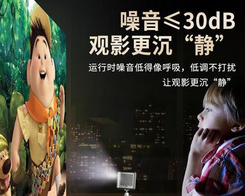 小明投影仪K歌设备需求是什么？