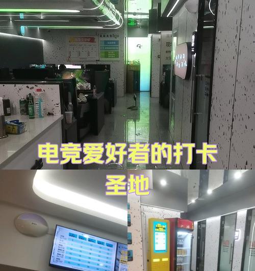 网鱼显示电脑桌面图标的方法是什么？