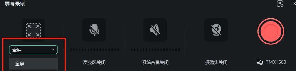 如何在电脑上打出哄的声音符号？