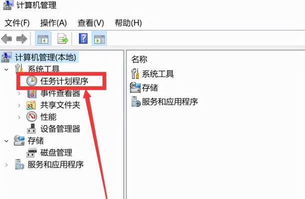 电脑显示器更改设置的步骤是什么？