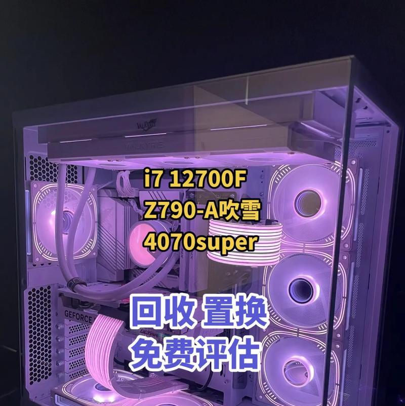 回收笔记本电脑仓库价格是多少？