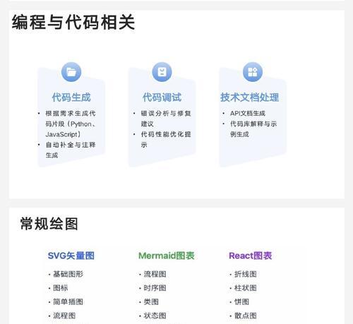 电脑声音调试被锁定如何解除？操作指南是什么？