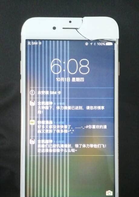 调直机电脑板黑屏花屏怎么回事？如何快速解决？
