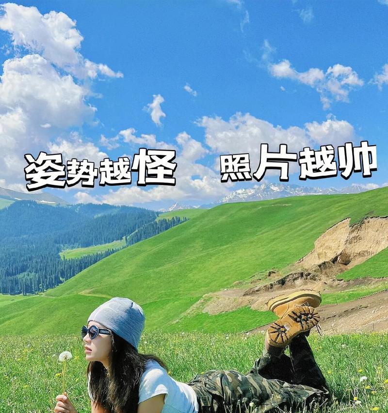 广角实况相机用手机怎么拍？手机广角拍照技巧有哪些？
