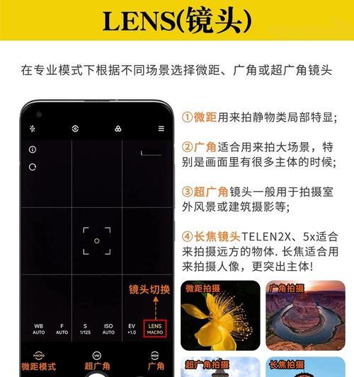 手机拍照无线对焦模糊？怎样调整清晰度？