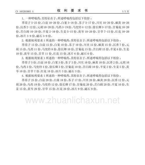 电脑启动时发出拉锯声是哪里出问题了？如何诊断？