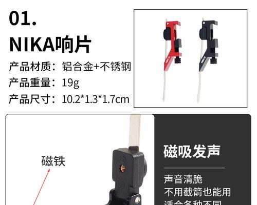电脑启动时发出拉锯声是哪里出问题了？如何诊断？