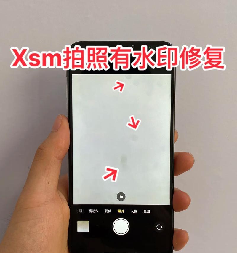 手机拍照速度慢如何优化？提升拍照响应的方法有哪些？