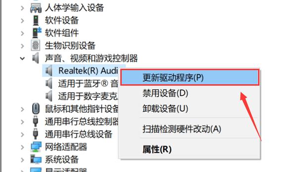 电脑不重启且没有声音是什么原因？如何解决？