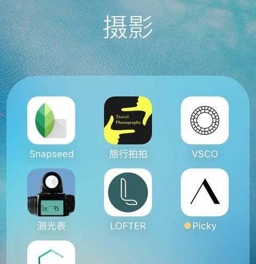 手机拍照算法如何结合时间设置？设置方法是什么？