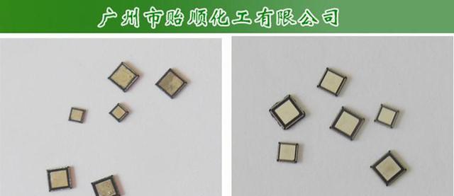 电脑内存条电镀水镀区分方法是什么？