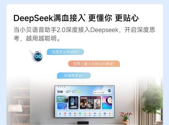 投影仪前盖开启方法是什么？开启后有何用途？