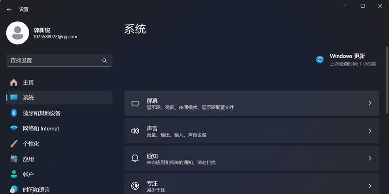 电脑内存清理有哪些有效方法？