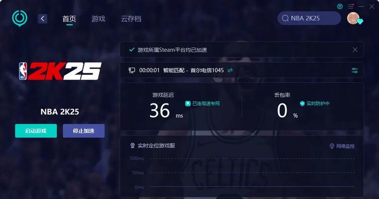 电脑2k启动时没有声音该如何解决？