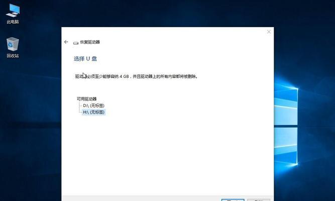 小米笔记本u盘没反应怎么办？如何排查问题？