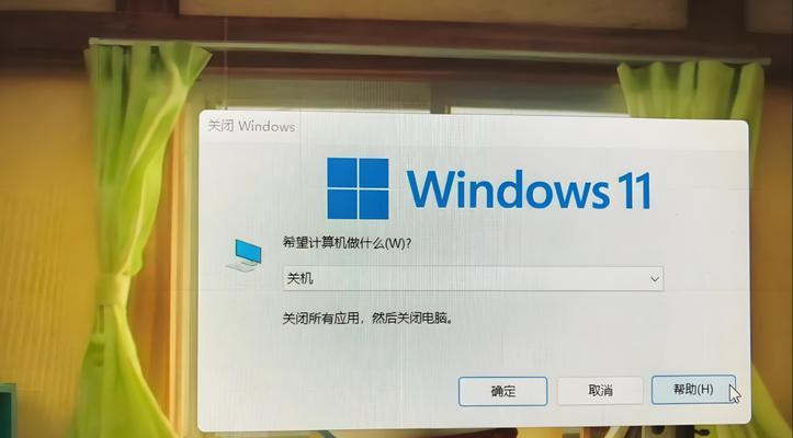 电脑关机状态下录制视频的设置方法是什么？